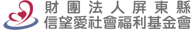 首頁